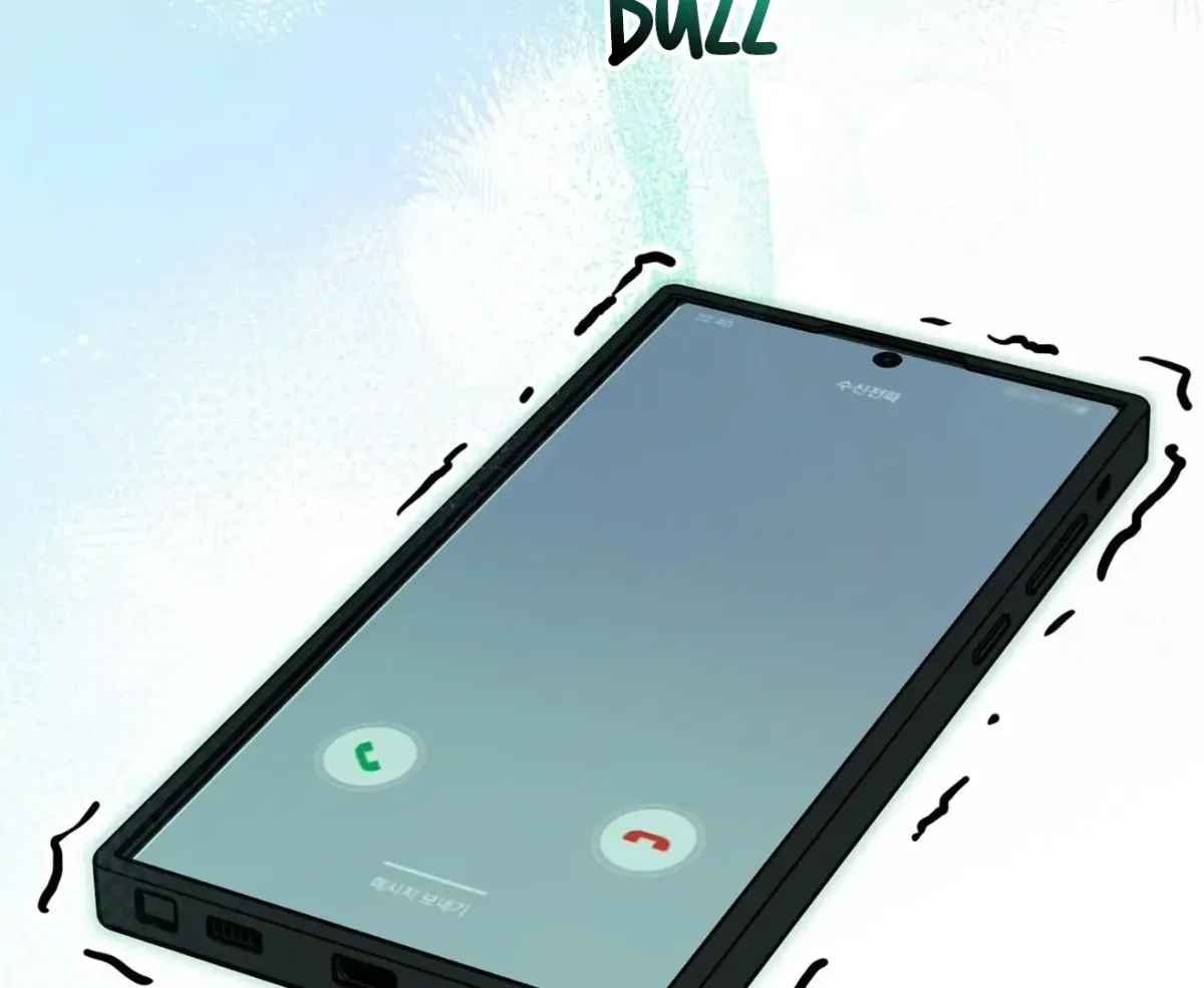 Dirty Talk Buddies Chapter 25 page 141 - 