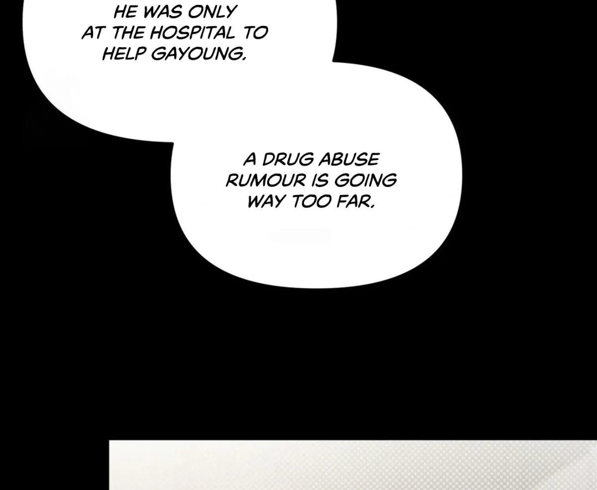 Dirty Talk Buddies Chapter 25 page 32 - 
