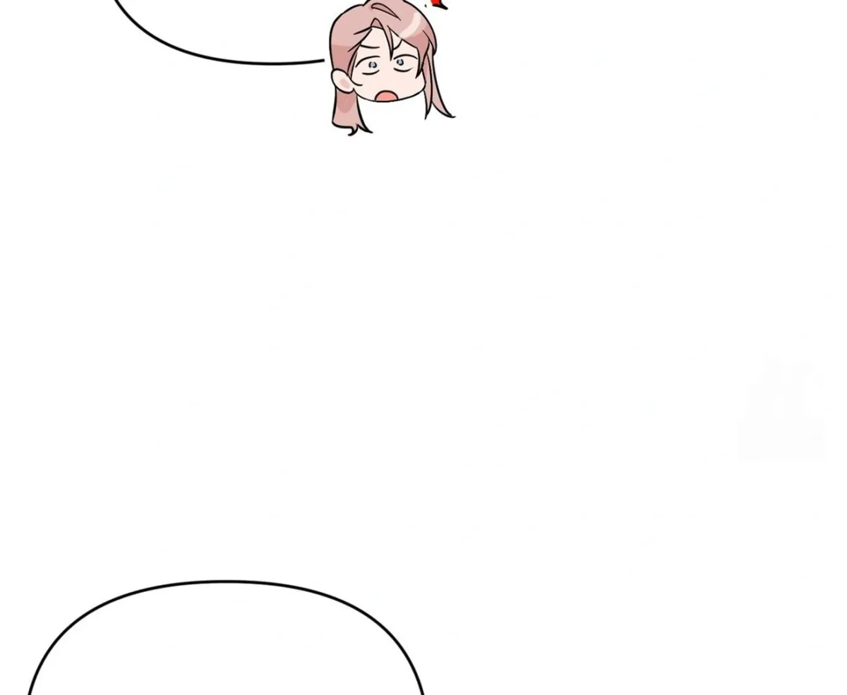 Dirty Talk Buddies Chapter 26 page 122 - 