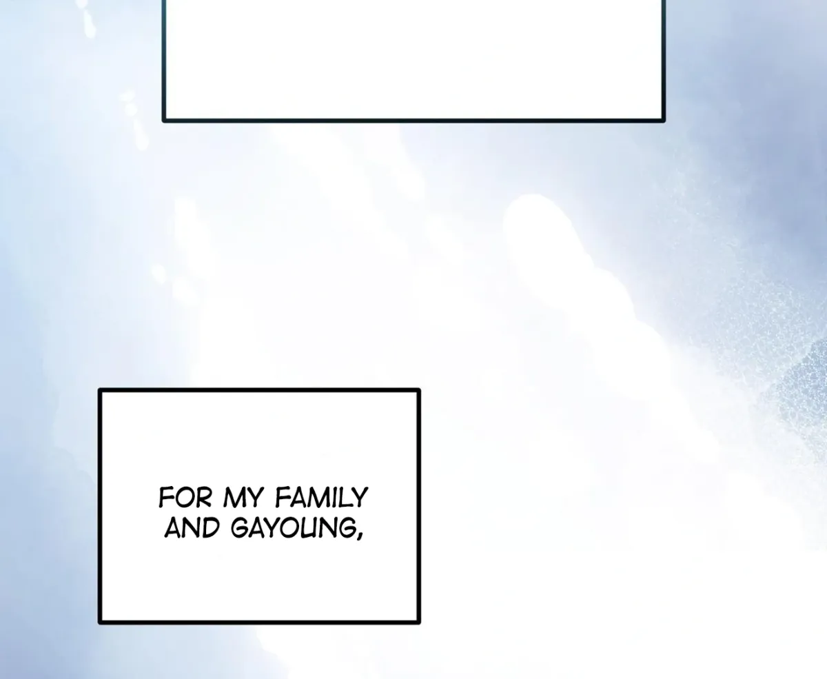 Dirty Talk Buddies Chapter 26 page 60 - 