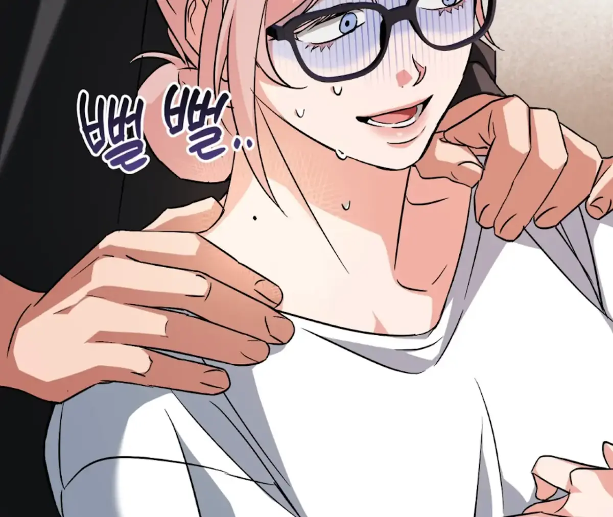 Dirty Talk Buddies Chapter 3 page 120 - 