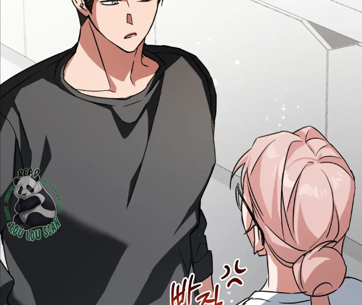 Dirty Talk Buddies Chapter 3 page 139 - 