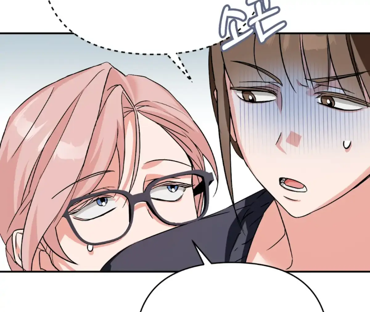 Dirty Talk Buddies Chapter 3 page 158 - 