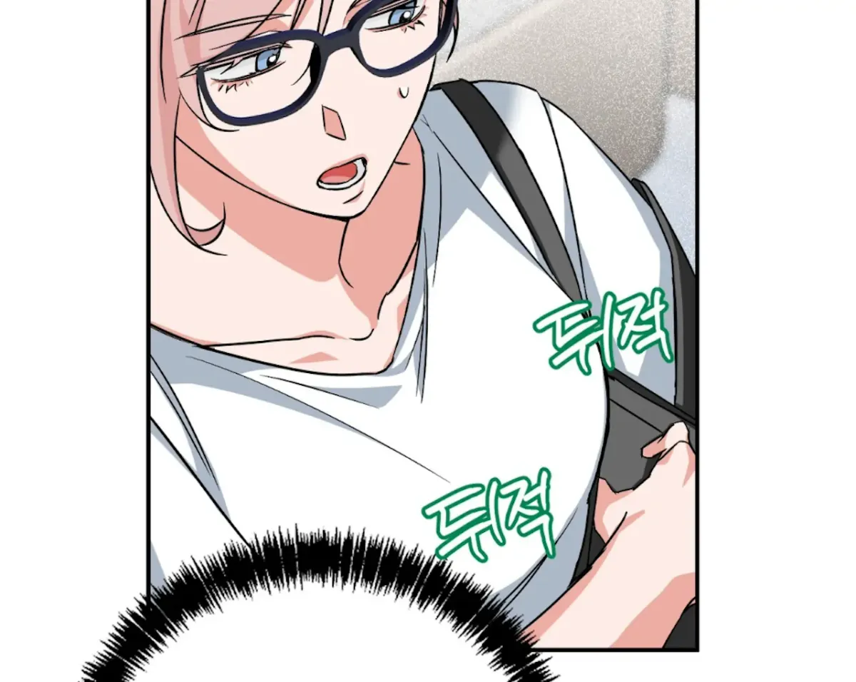 Dirty Talk Buddies Chapter 3 page 41 - 