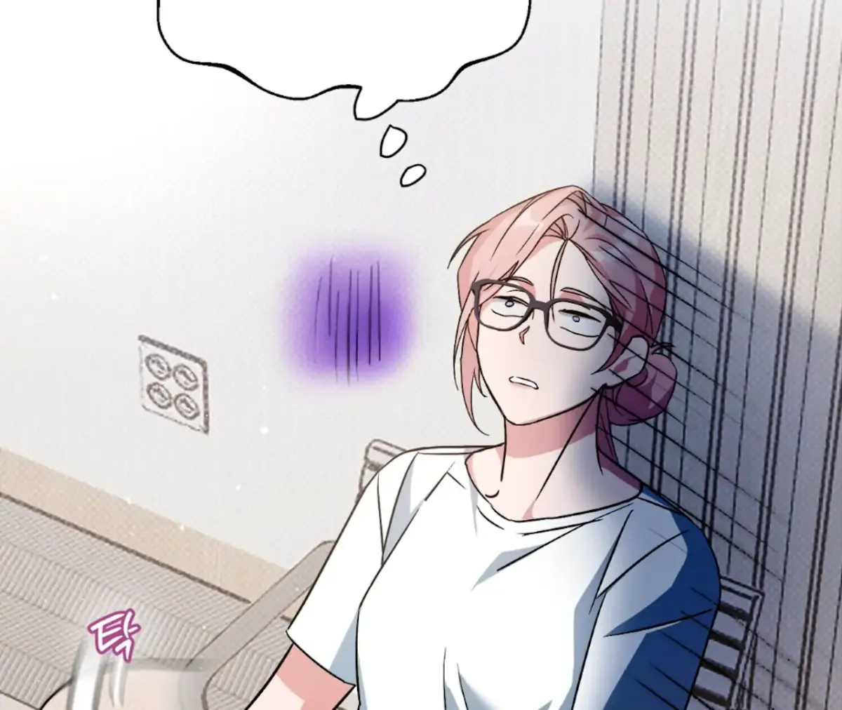 Dirty Talk Buddies Chapter 3 page 63 - 