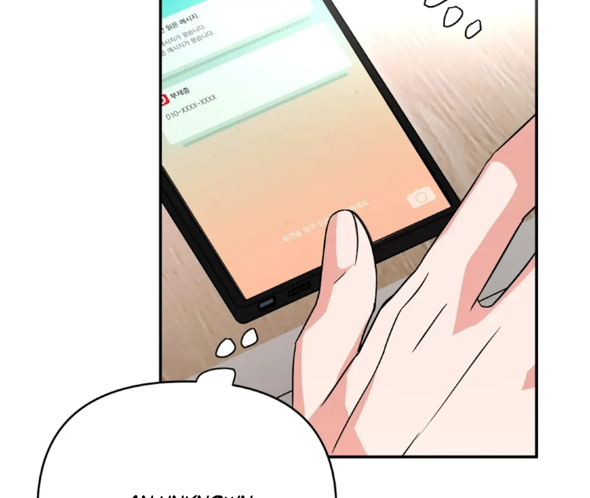 Dirty Talk Buddies Chapter 3 page 66 - 