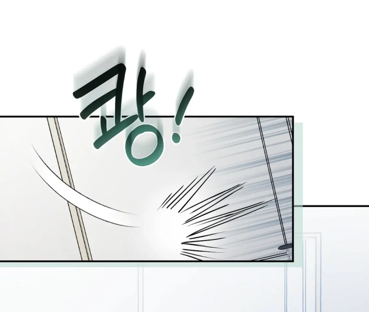 Dirty Talk Buddies Chapter 3 page 98 - 