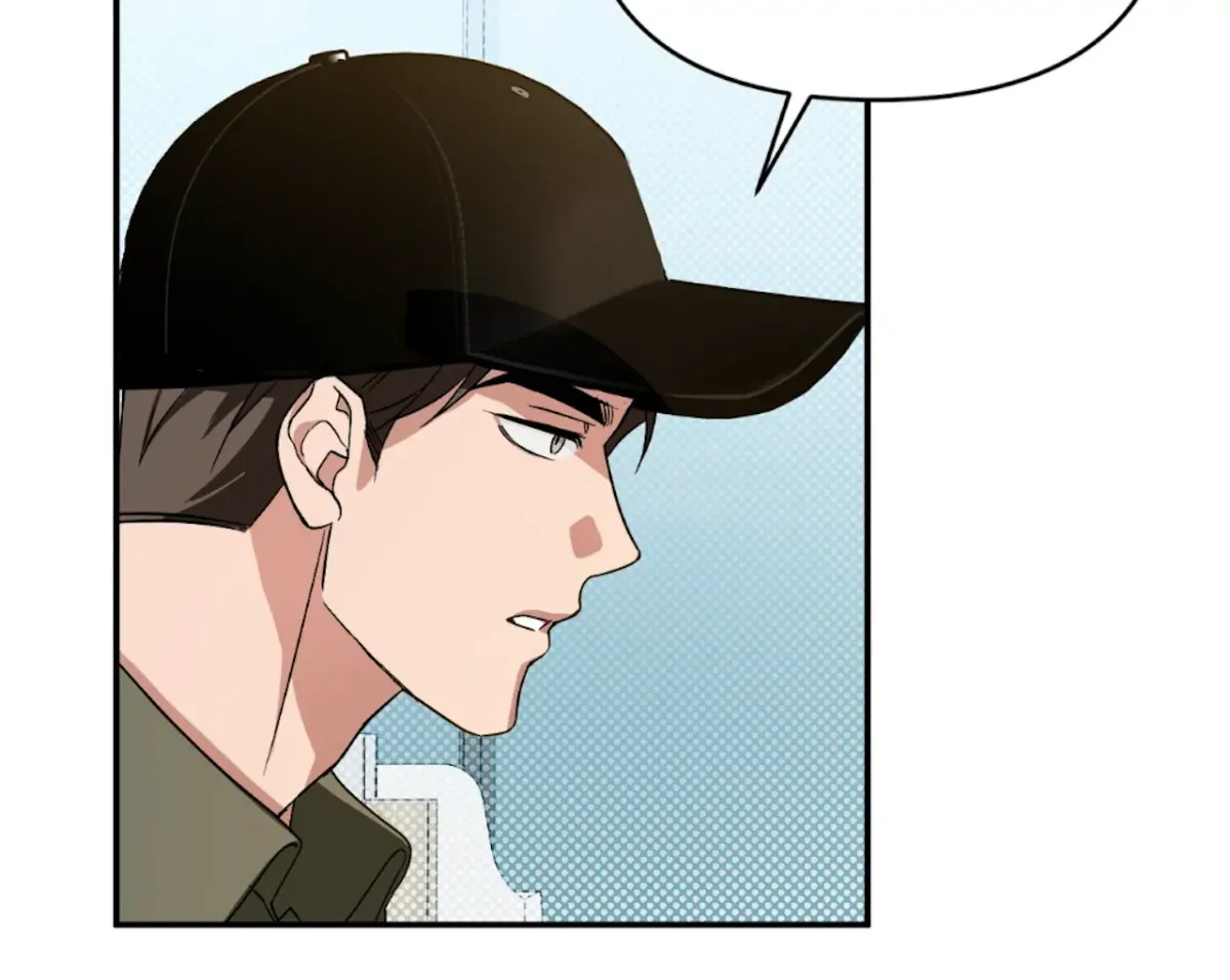 Dirty Talk Buddies Chapter 4 page 147 - 
