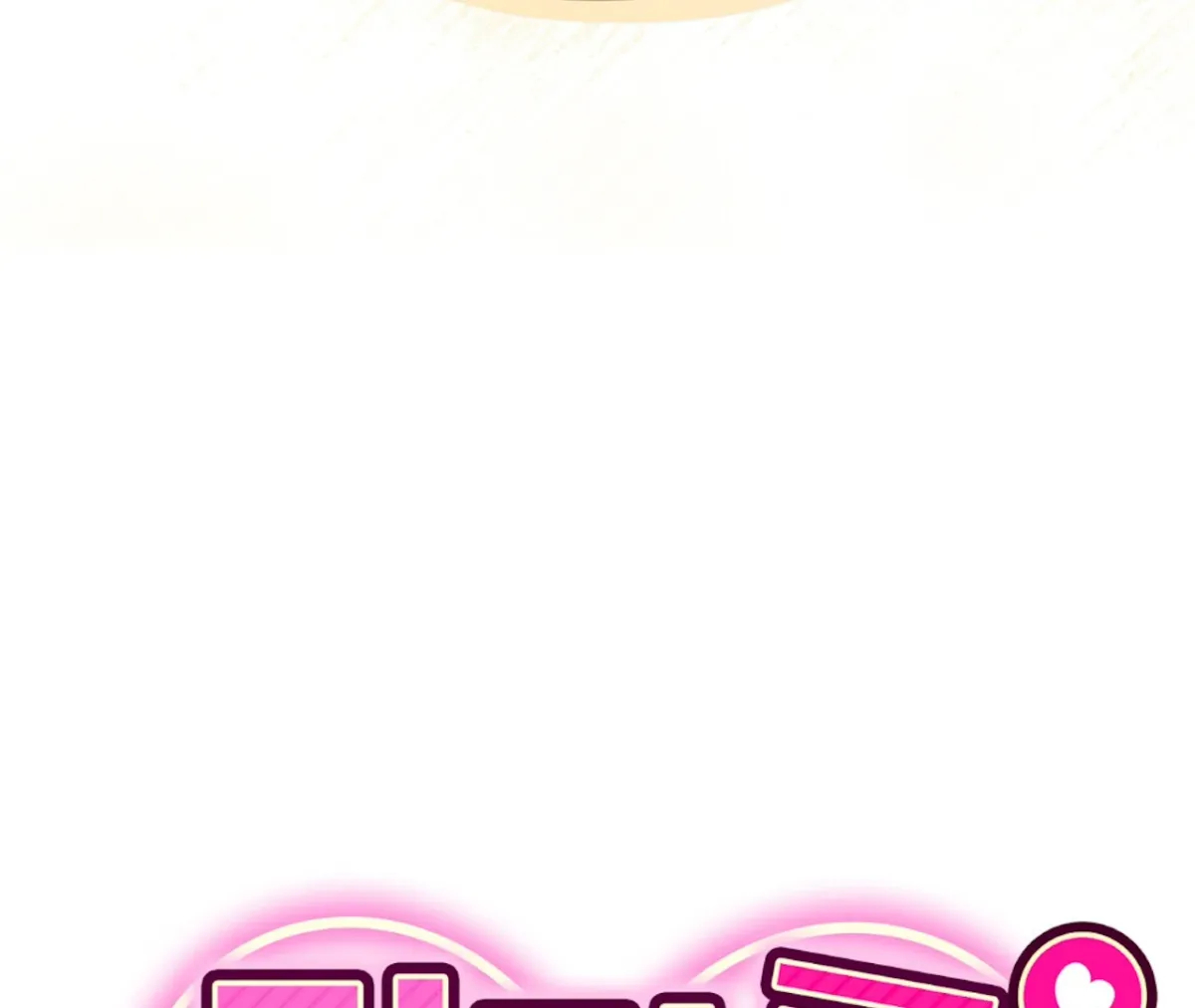 Dirty Talk Buddies Chapter 4 page 60 - 