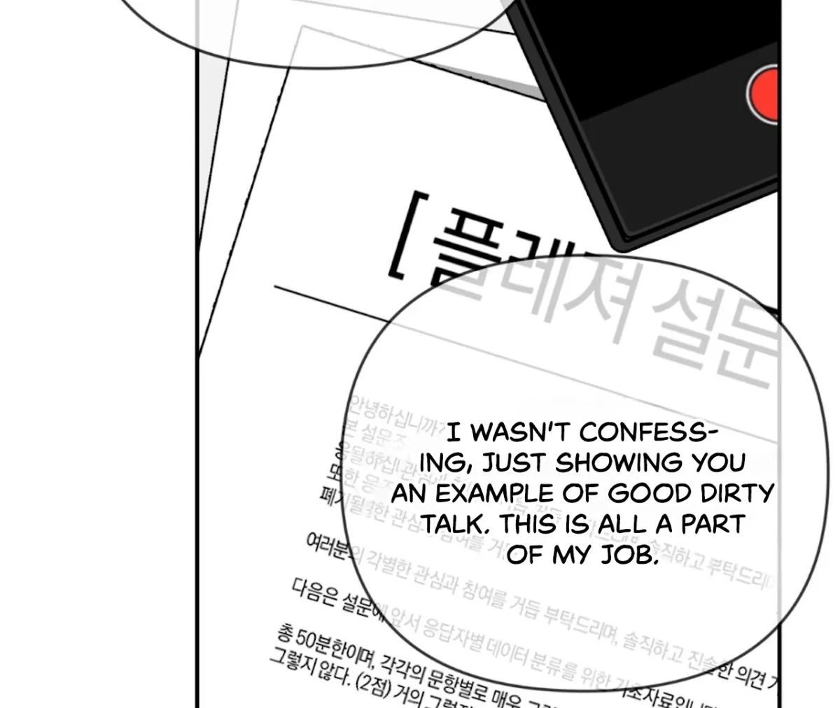 Dirty Talk Buddies Chapter 5 page 145 - 