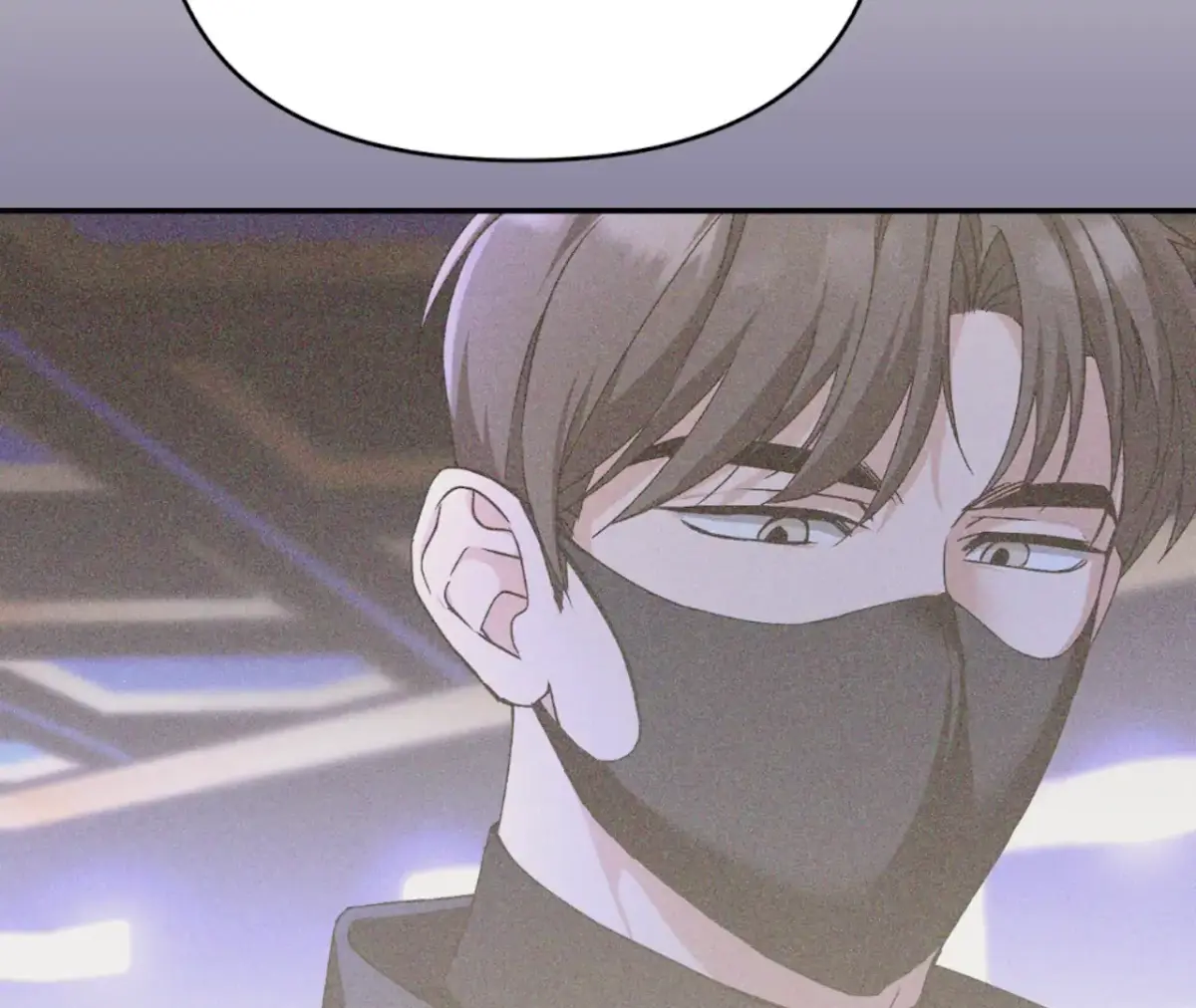 Dirty Talk Buddies Chapter 8 page 82 - 