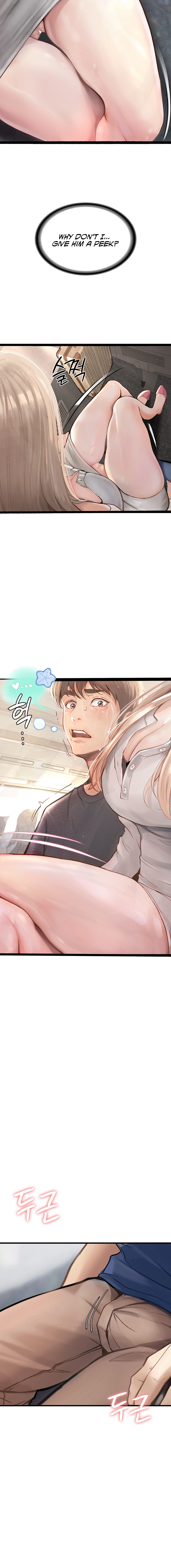 Dirty Talk Chapter 1 page 8 - 