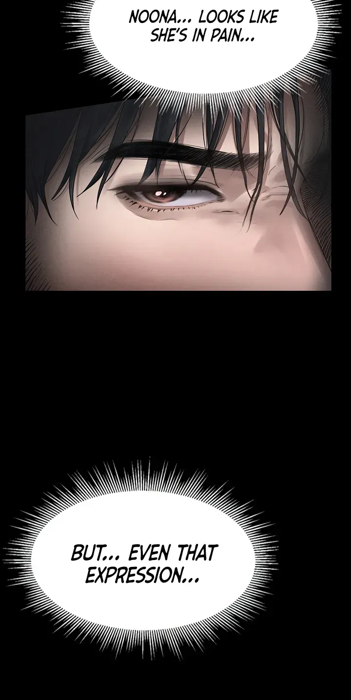 Dirty Talk Chapter 11 page 17 - 