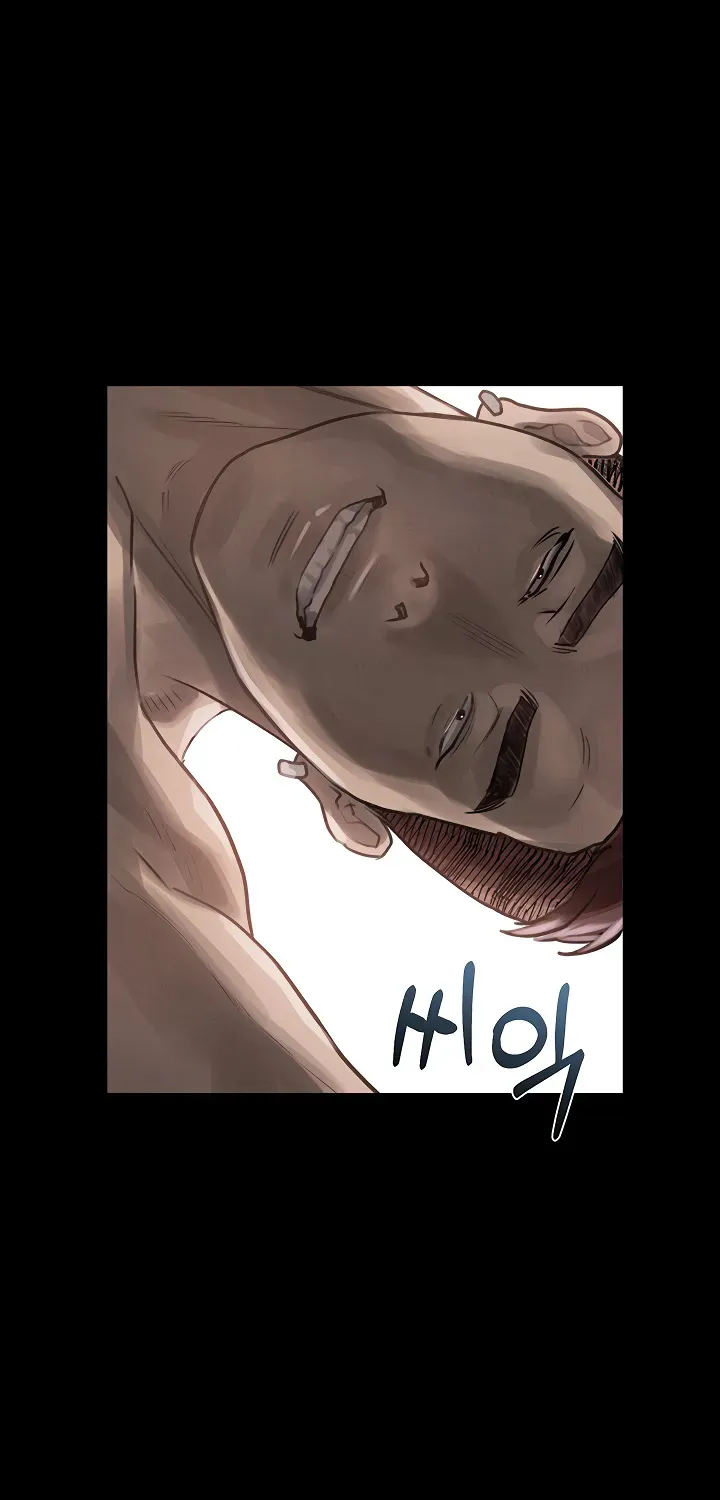 Dirty Talk Chapter 11 page 31 - 