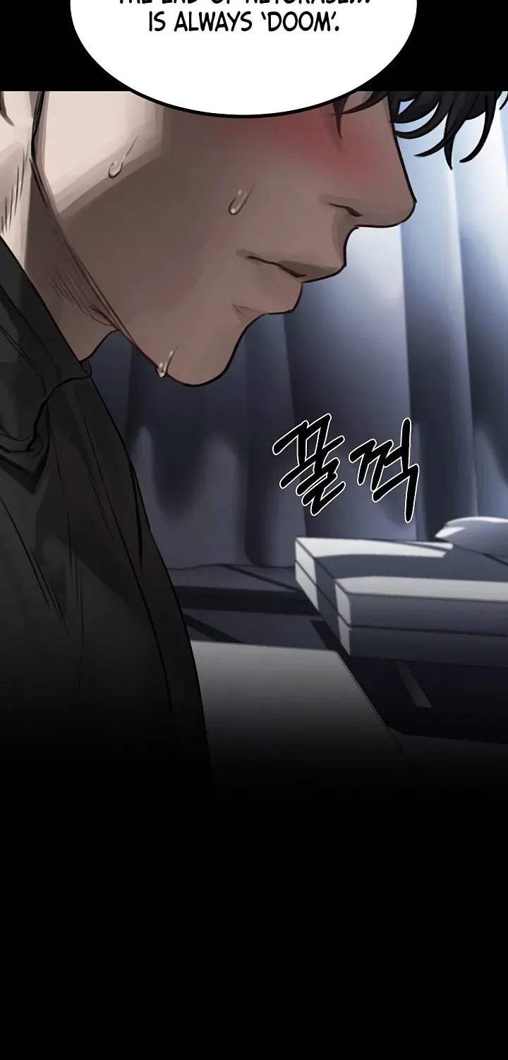 Dirty Talk Chapter 11 page 77 - 