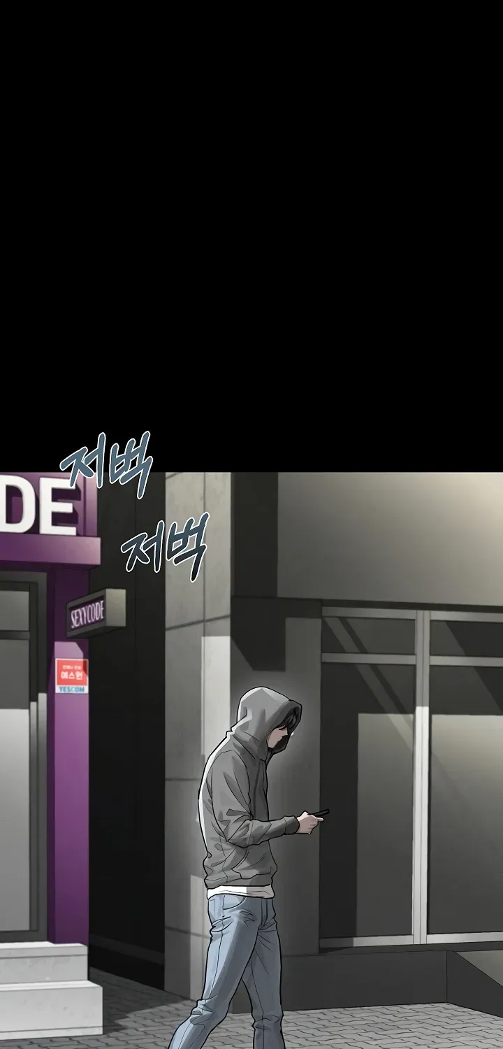 Dirty Talk Chapter 11 page 83 - 