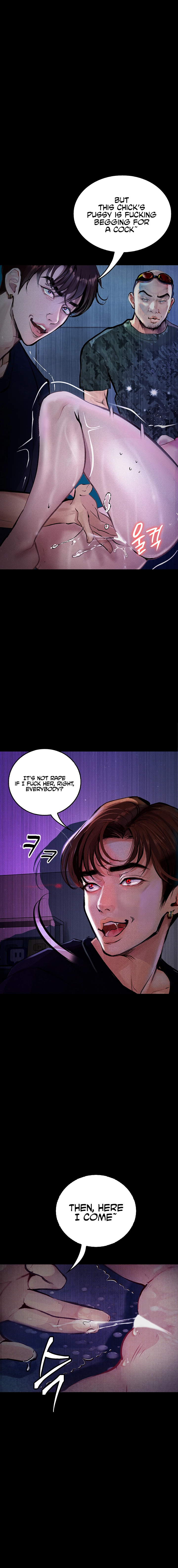 Dirty Talk Chapter 12 page 8 - 