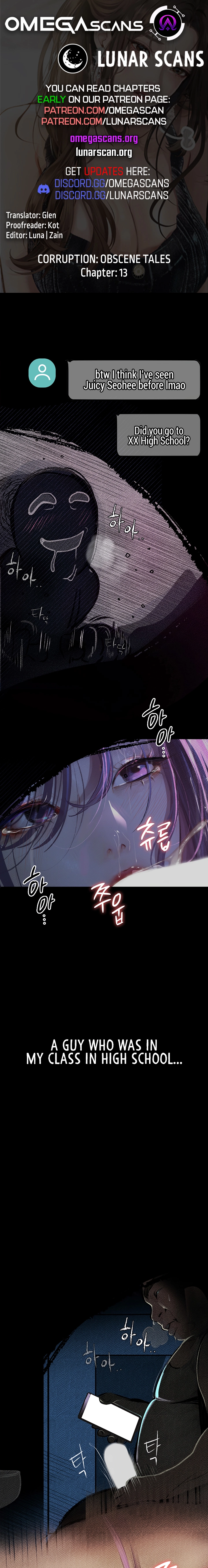 Dirty Talk Chapter 13 page 1 - 