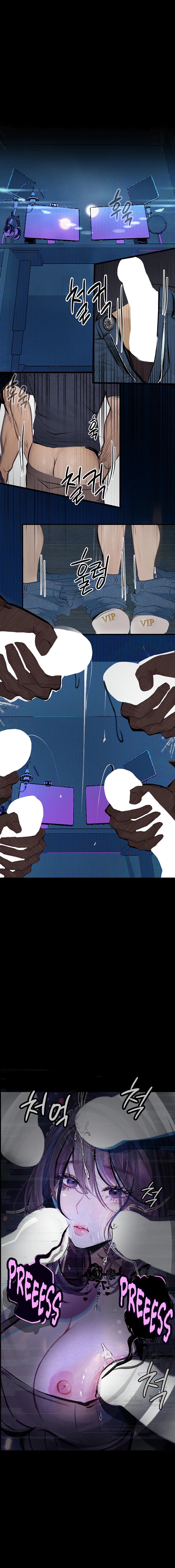 Dirty Talk Chapter 13 page 16 - 