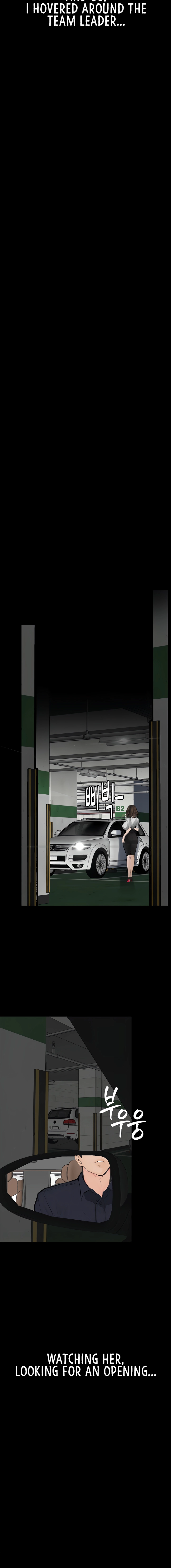 Dirty Talk Chapter 14 page 12 - 