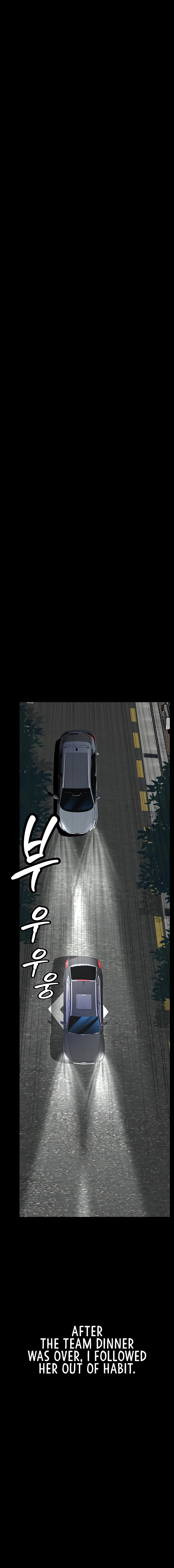 Dirty Talk Chapter 14 page 16 - 