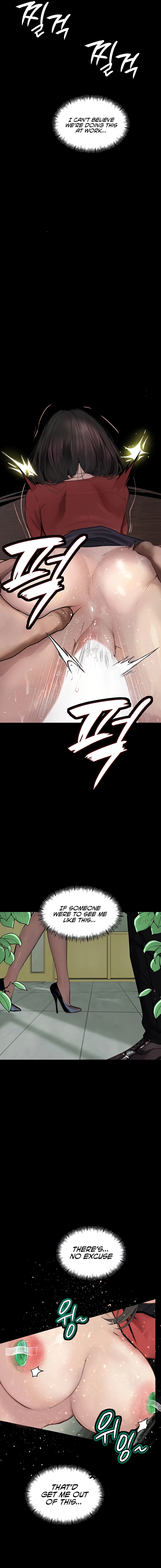 Dirty Talk Chapter 15 page 13 - 