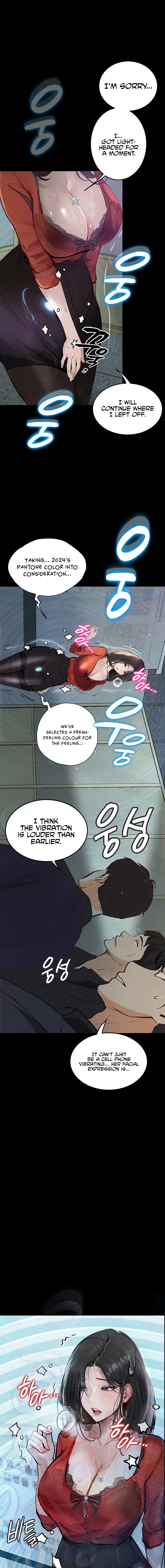 Dirty Talk Chapter 15 page 7 - 