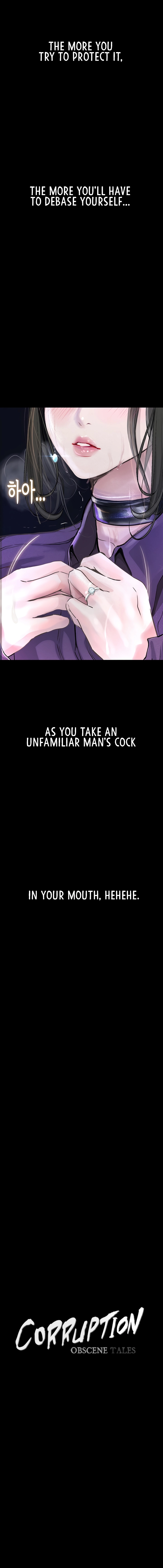 Dirty Talk Chapter 16 page 4 - 
