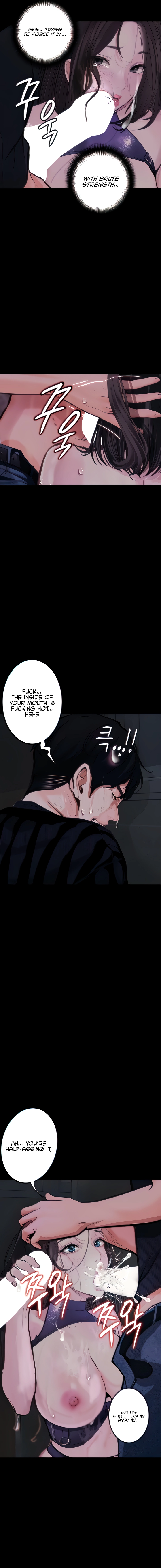 Dirty Talk Chapter 17 page 5 - 
