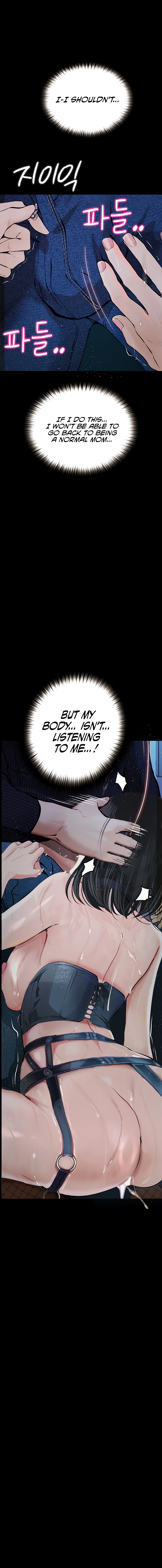 Dirty Talk Chapter 18 page 12 - 