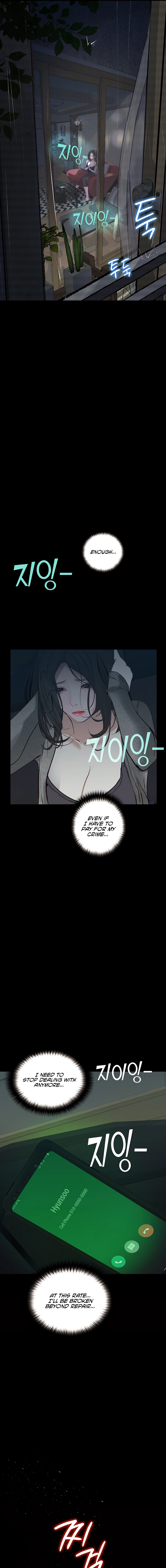 Dirty Talk Chapter 18 page 13 - 