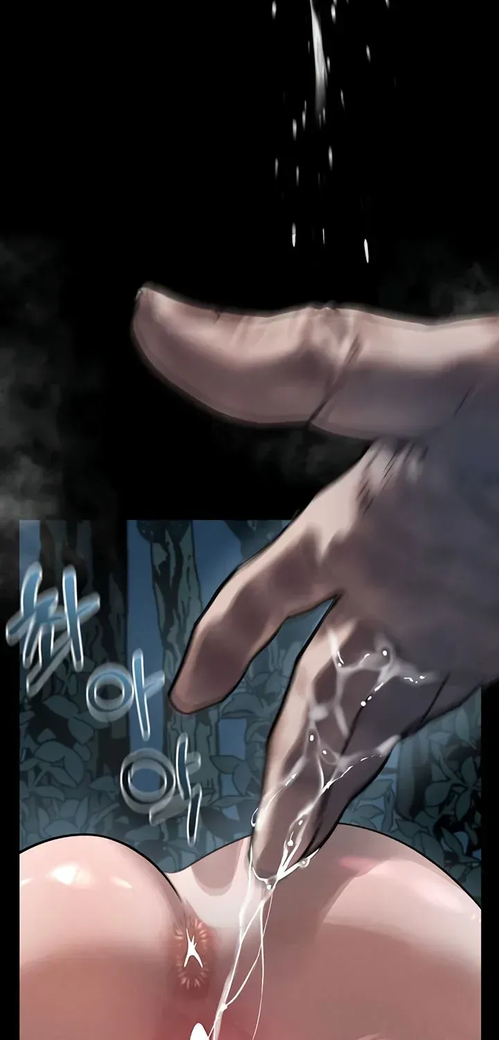 Dirty Talk Chapter 23 page 31 - 