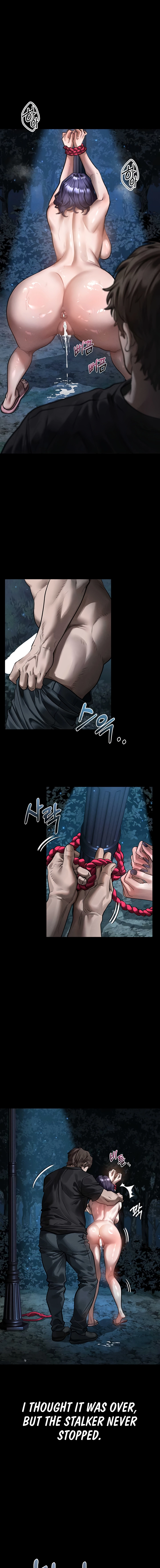 Dirty Talk Chapter 24 page 7 - 