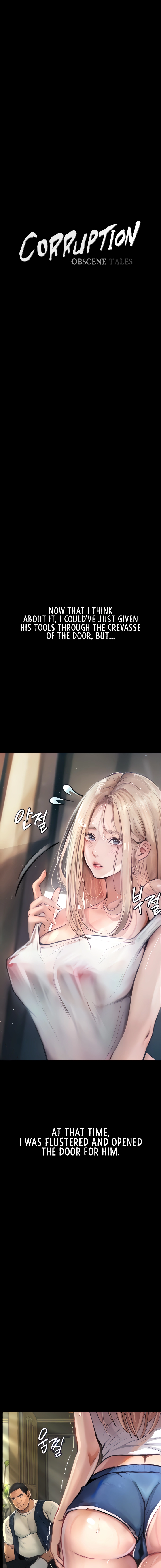 Dirty Talk Chapter 3 page 3 - 