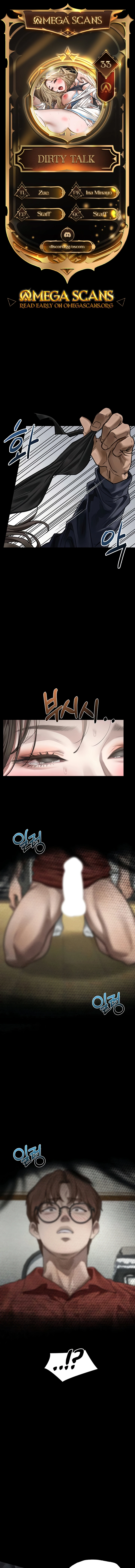 Dirty Talk Chapter 33 page 1 - 