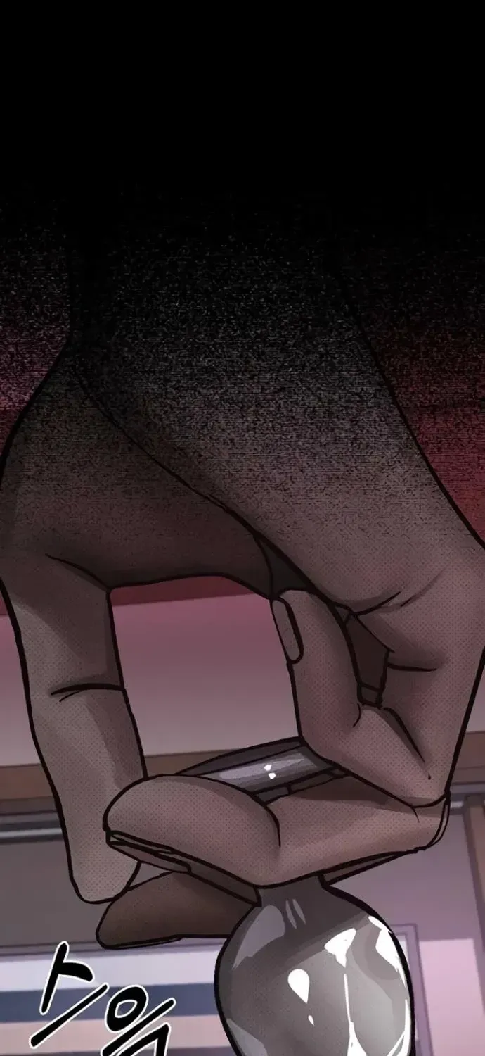 Dirty Talk Chapter 39 page 1 - 