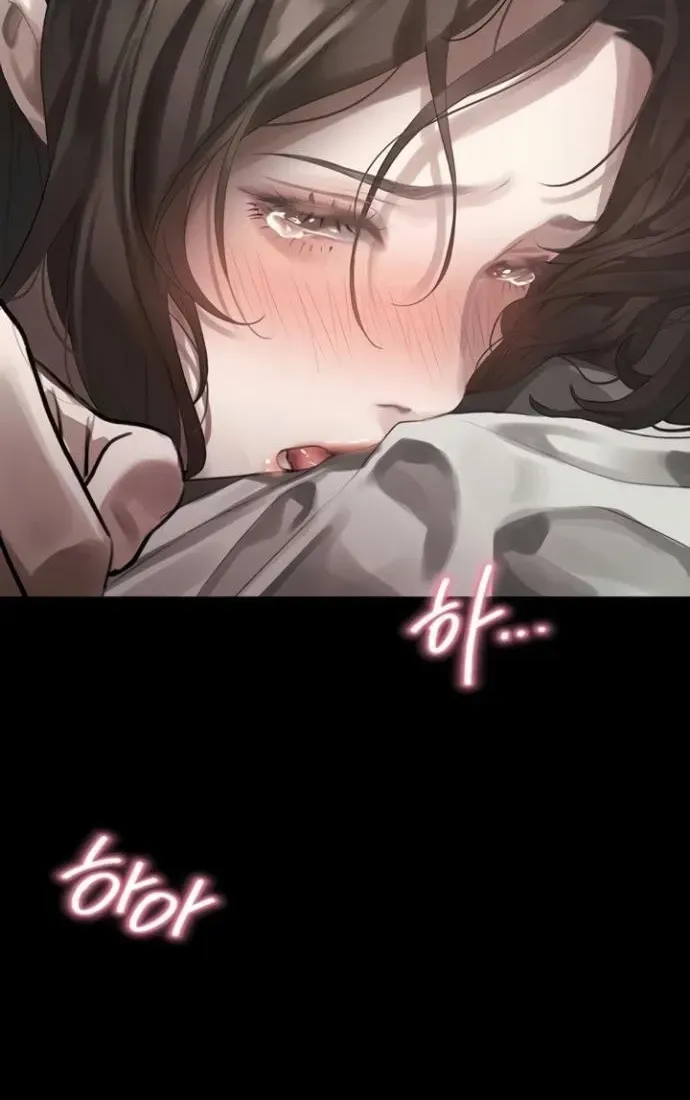 Dirty Talk Chapter 39 page 12 - 