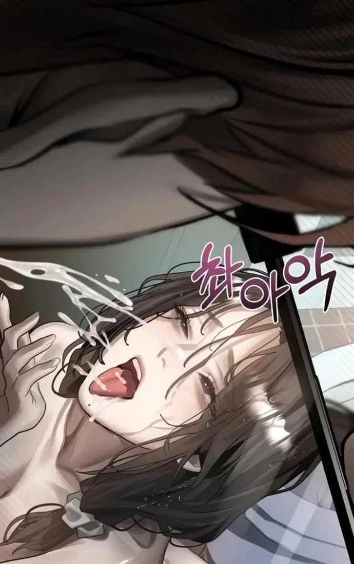 Dirty Talk Chapter 39 page 114 - 