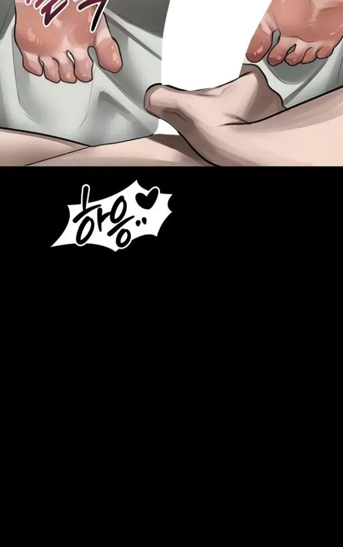 Dirty Talk Chapter 39 page 16 - 