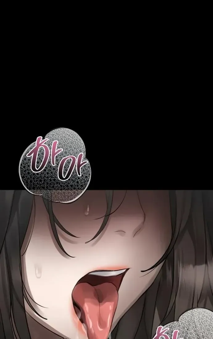 Dirty Talk Chapter 39 page 18 - 