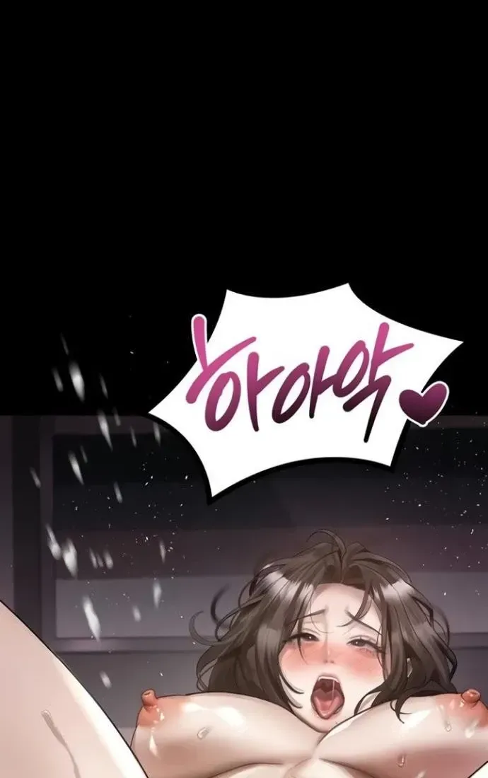 Dirty Talk Chapter 39 page 30 - 
