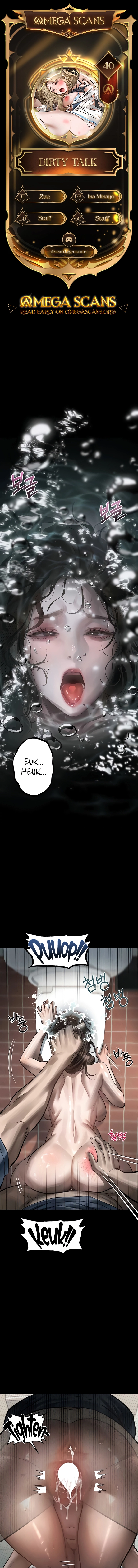 Dirty Talk Chapter 40 page 1 - 