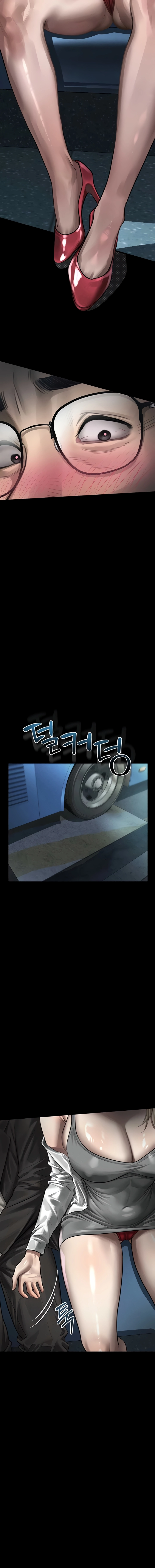 Dirty Talk Chapter 41 page 22 - 