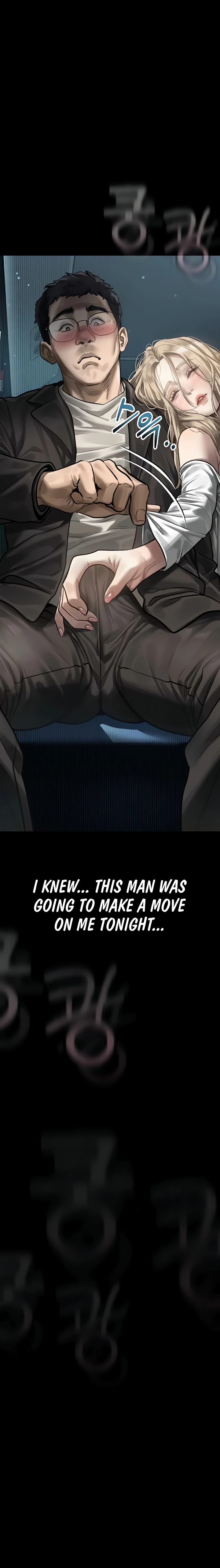 Dirty Talk Chapter 41 page 25 - 