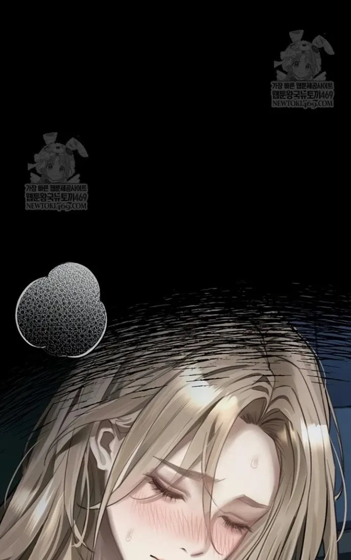 Dirty Talk Chapter 43 page 114 - 