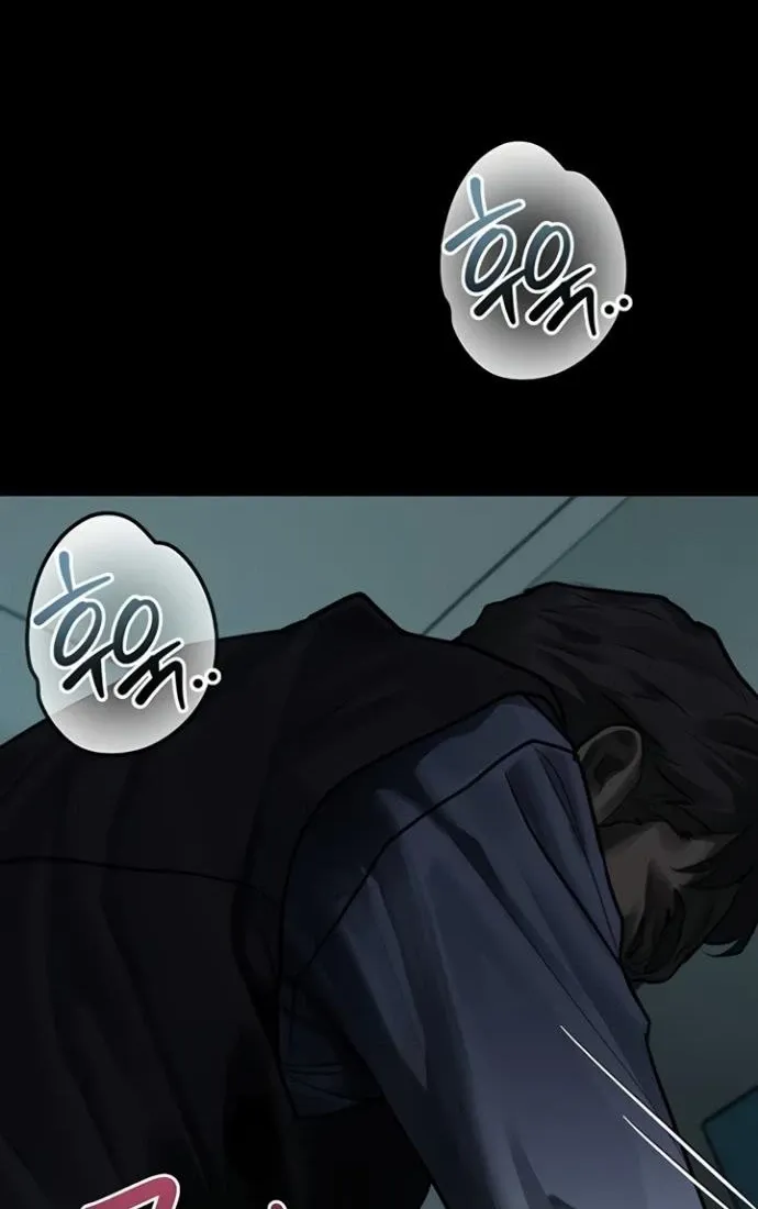 Dirty Talk Chapter 43 page 140 - 