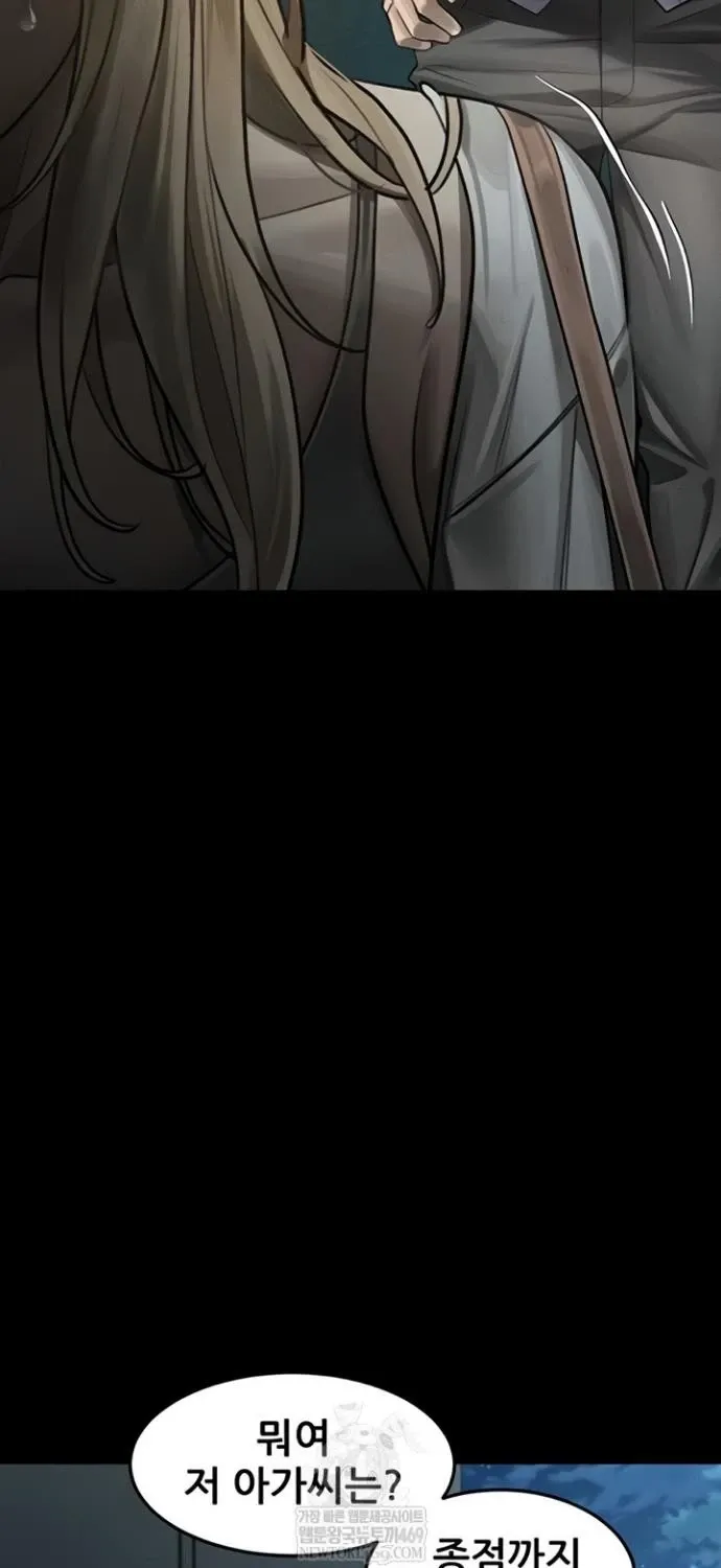 Dirty Talk Chapter 43 page 49 - 