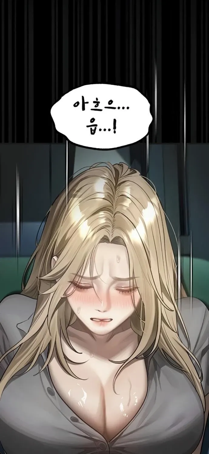 Dirty Talk Chapter 43 page 67 - 