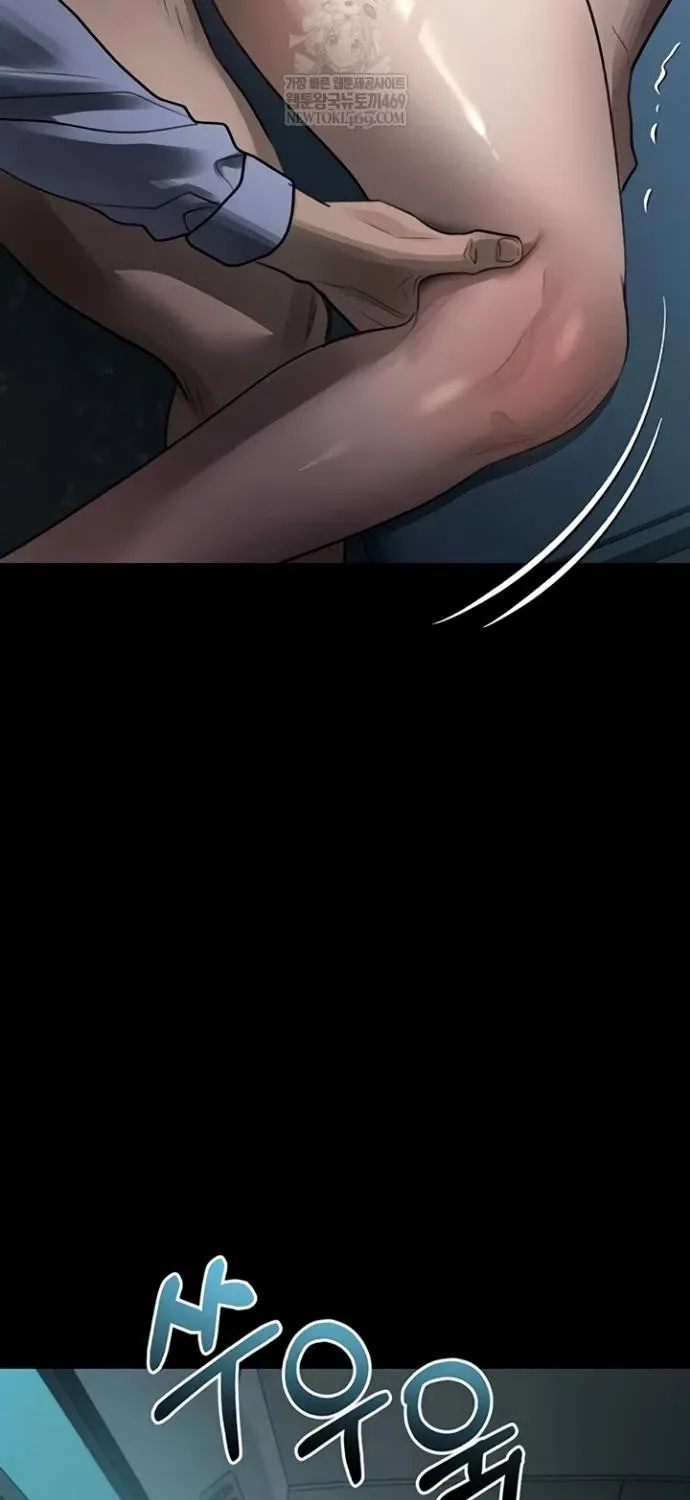 Dirty Talk Chapter 44 page 103 - 