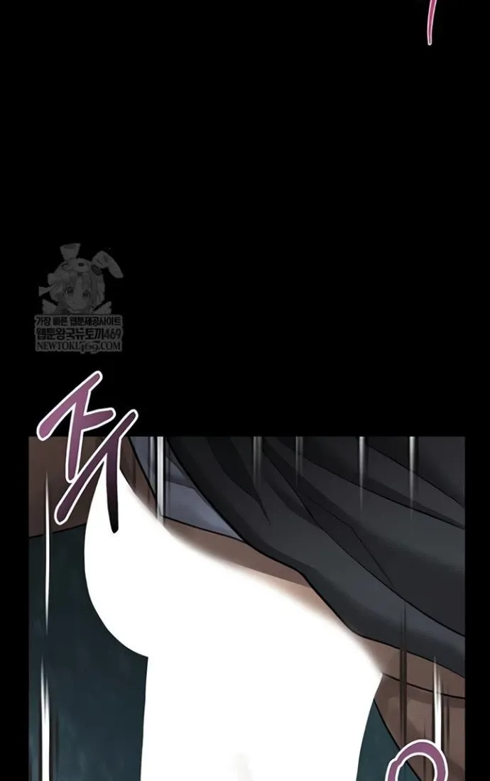 Dirty Talk Chapter 44 page 110 - 